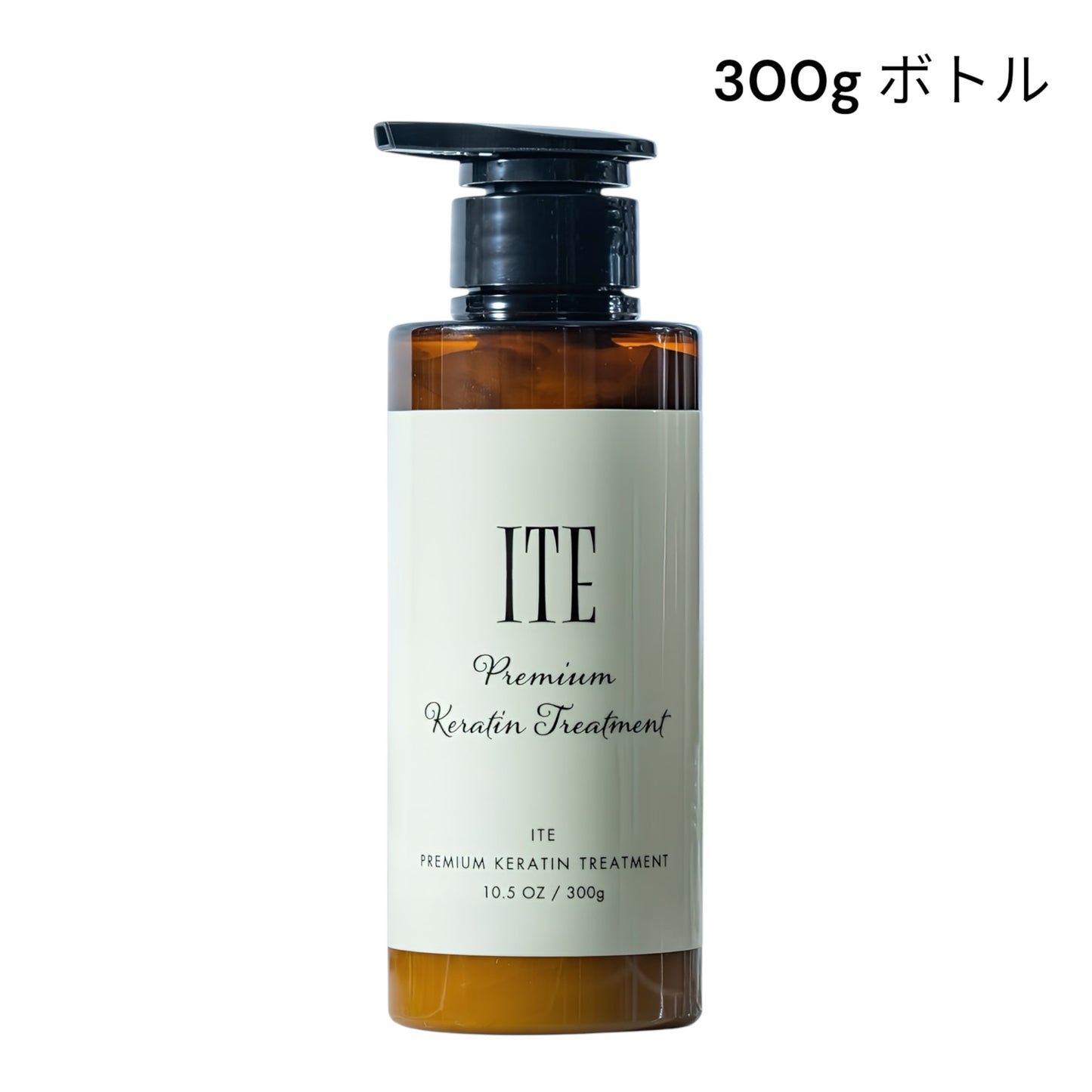 ITE Premium ケラチントリートメント