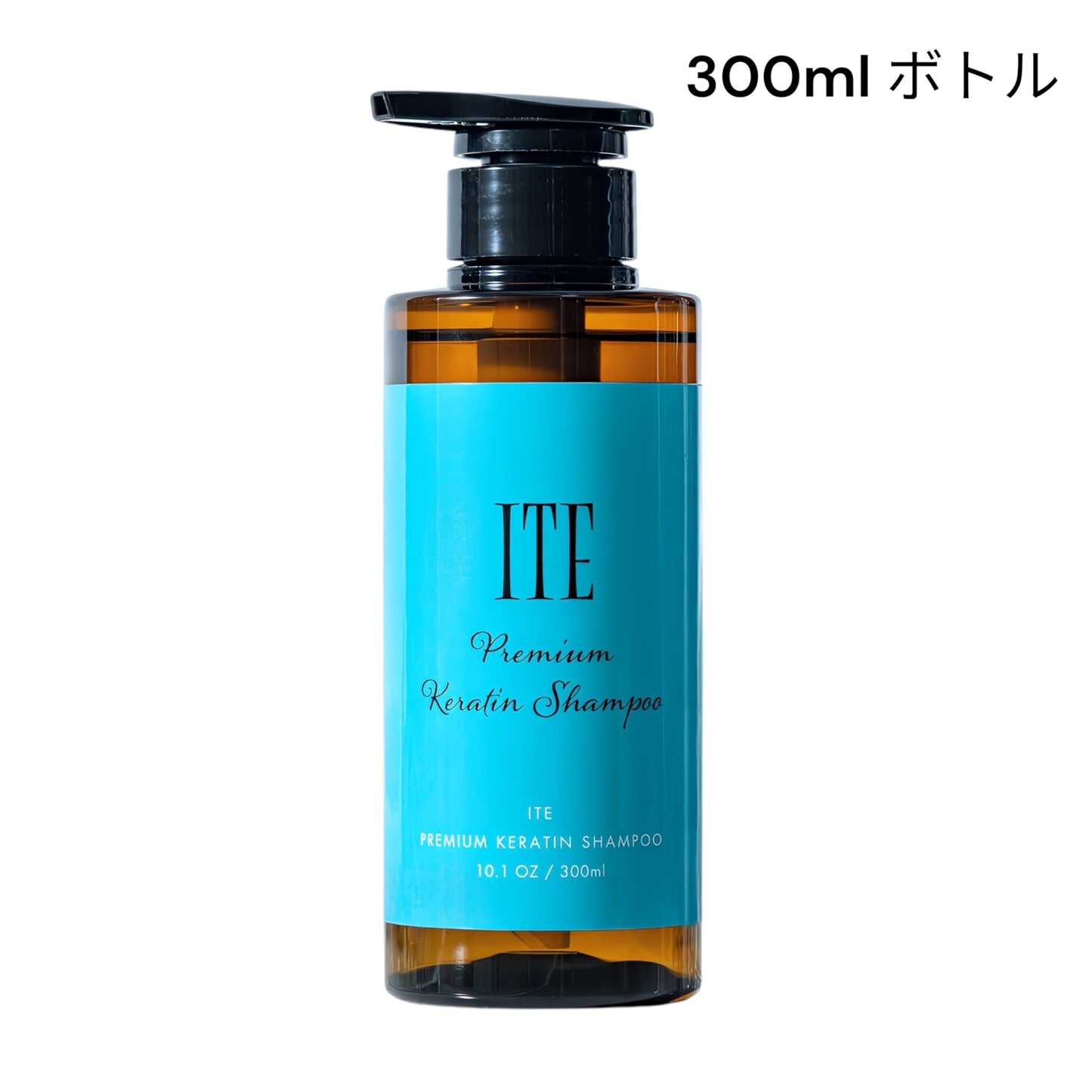 ITE Premium ケラチンシャンプー