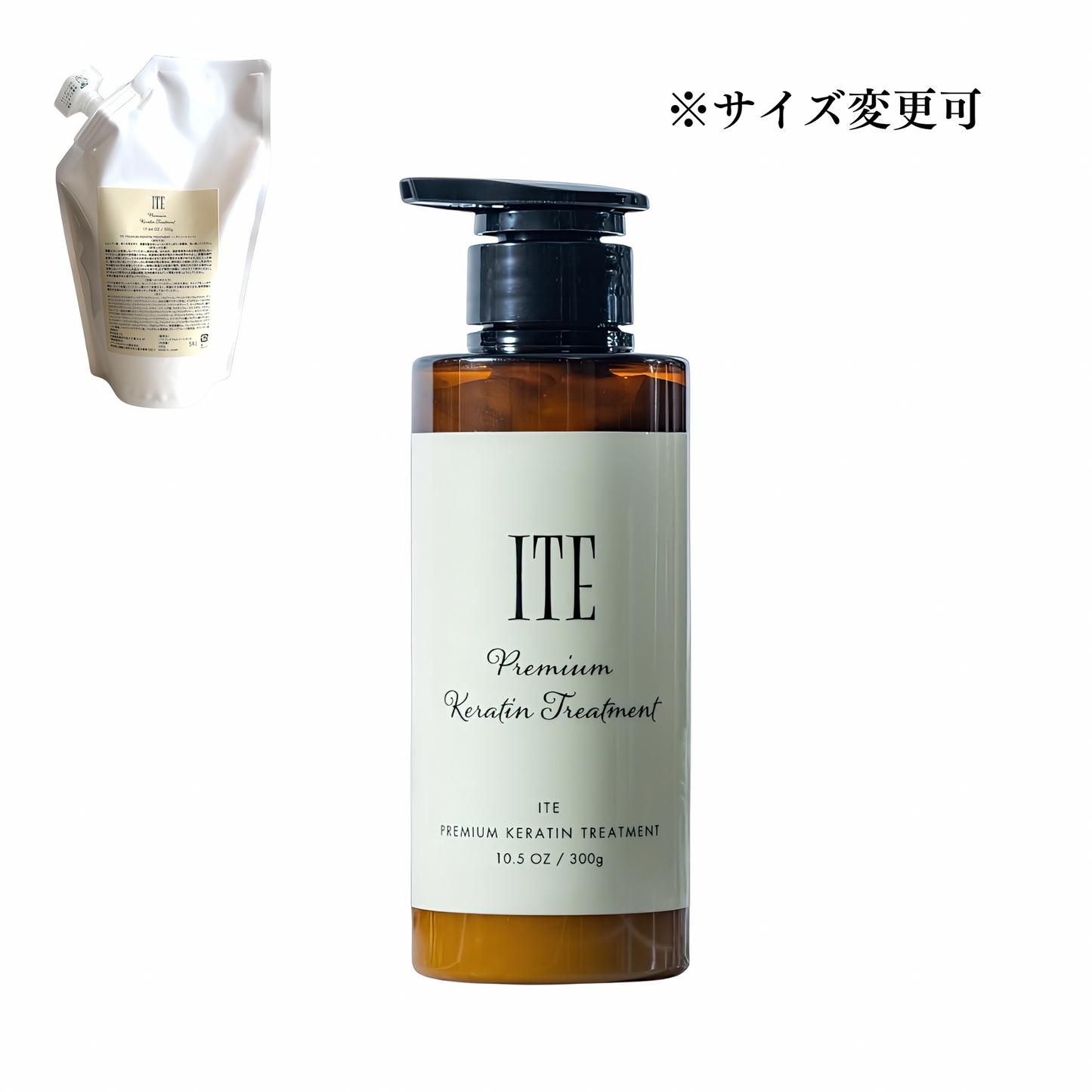 ITE Premium ケラチントリートメント